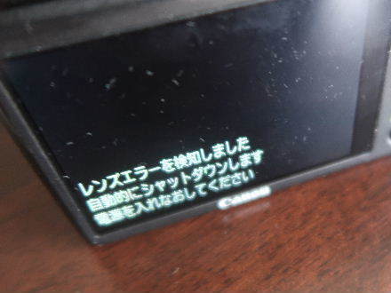 my7608.JPG